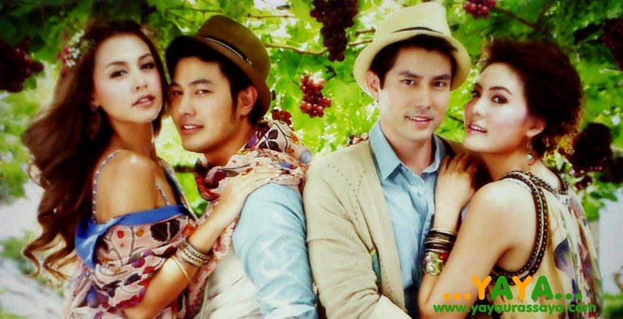 ปฏิทิน ช่องไฮโซ สวยและเซ็กซี่