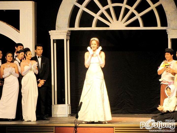 แจ๊ส สรวีย์ รับบท เจ้าหญิง