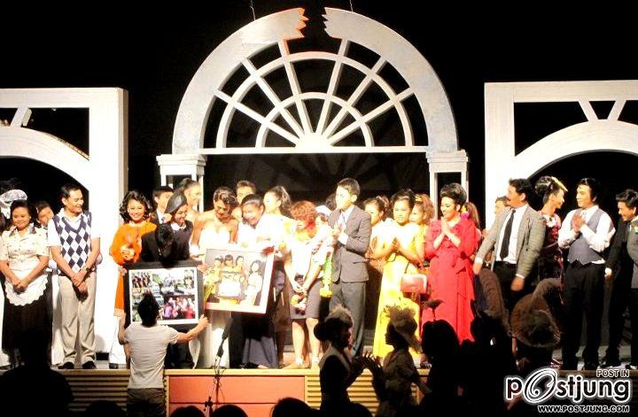 ทีมงาน ผู้กำกับ ออกแบบเสื้อผ้า ออกแบบฉาก นักแสดง