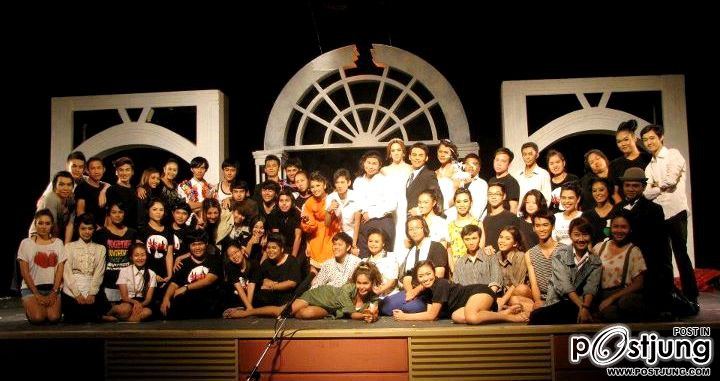 ศิลปะการละคร สวนสุนันทา