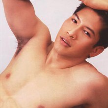 ท่าหากิน