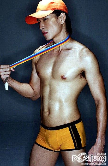 มาวินคิดถึงจัง