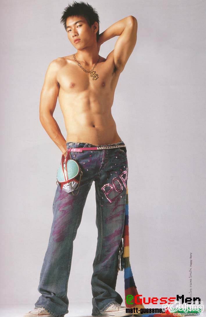 มาวินคิดถึงจัง