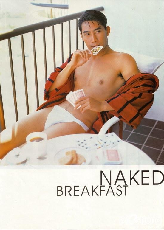 เก่าเก็บโล๊ะๆๆ