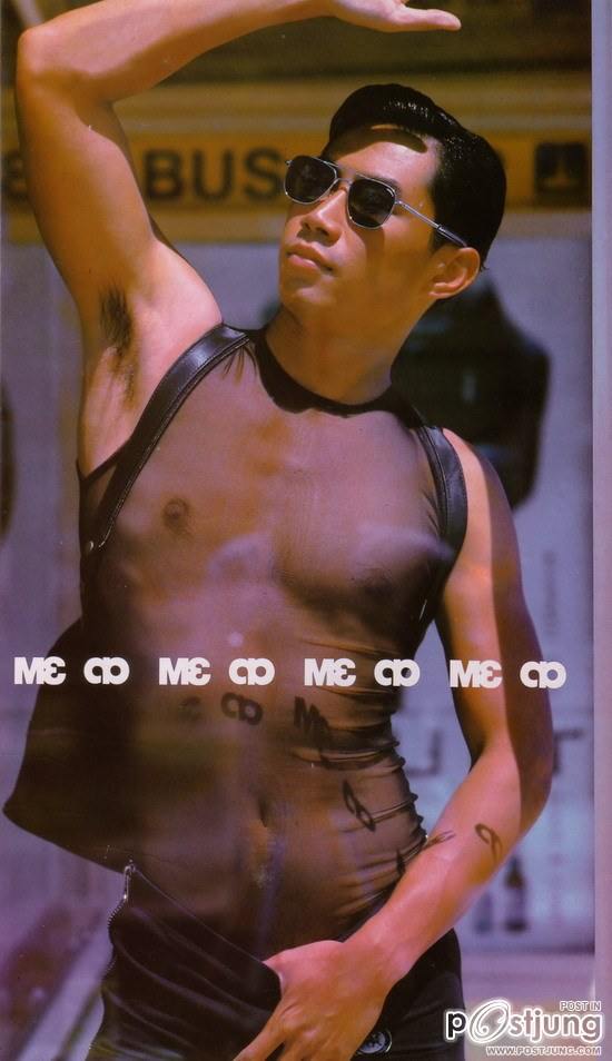 เก่าเก็บโล๊ะๆๆ