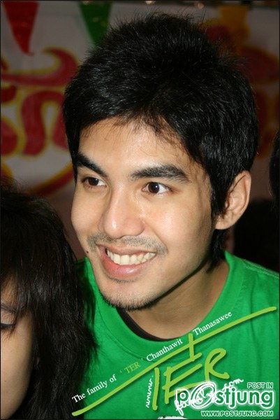 พี่เต๋อเสื้อเขียว