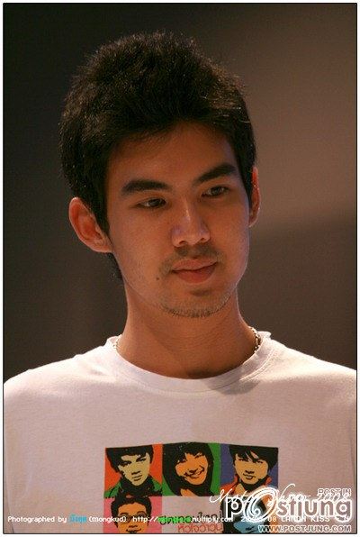 พี่เต๋อเสื้อเขียว