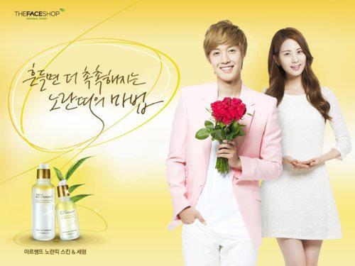 Seohyun & Kim Hyun Joong for The Face Shop