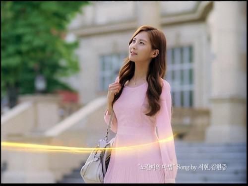 Seohyun & Kim Hyun Joong for The Face Shop