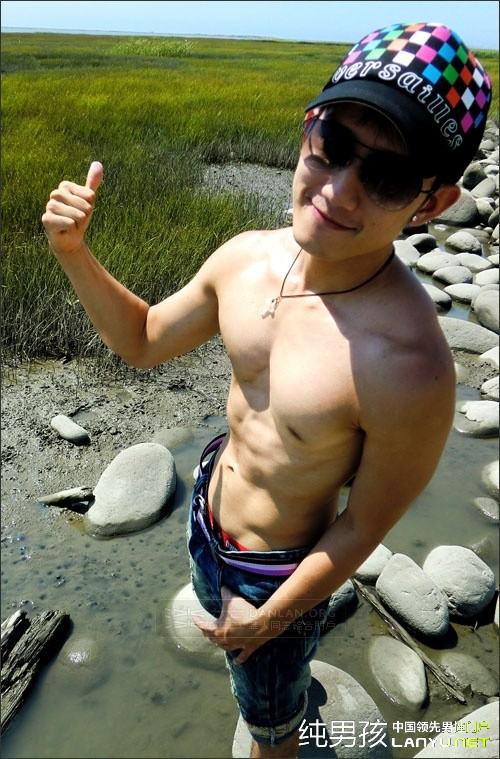 รวมอาตี๋หลายไซต์