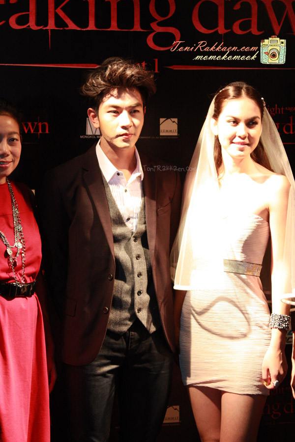 โทนี่ รากแก่น & แมท ภีรนีย์ @ งานPremiere Twilight Saga Breaking Dawn