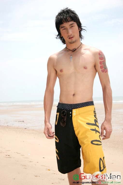 นิวแยกเซ็ต (ผวนกลับอิอิ)