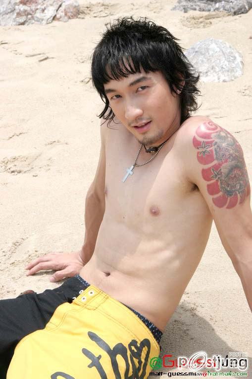 นิวแยกเซ็ต (ผวนกลับอิอิ)