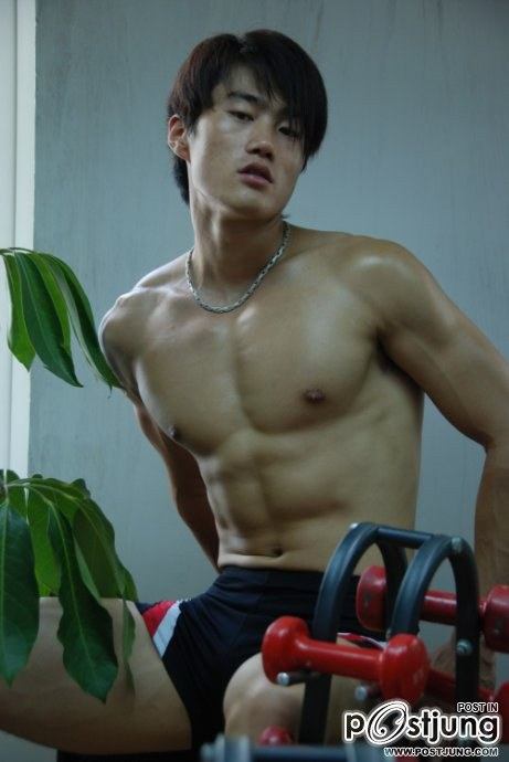 ตี๋  แยกเซ็ต