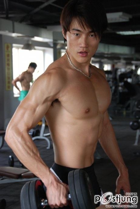 ตี๋  แยกเซ็ต