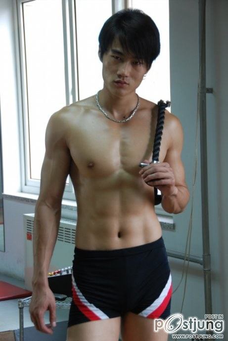 ตี๋  แยกเซ็ต