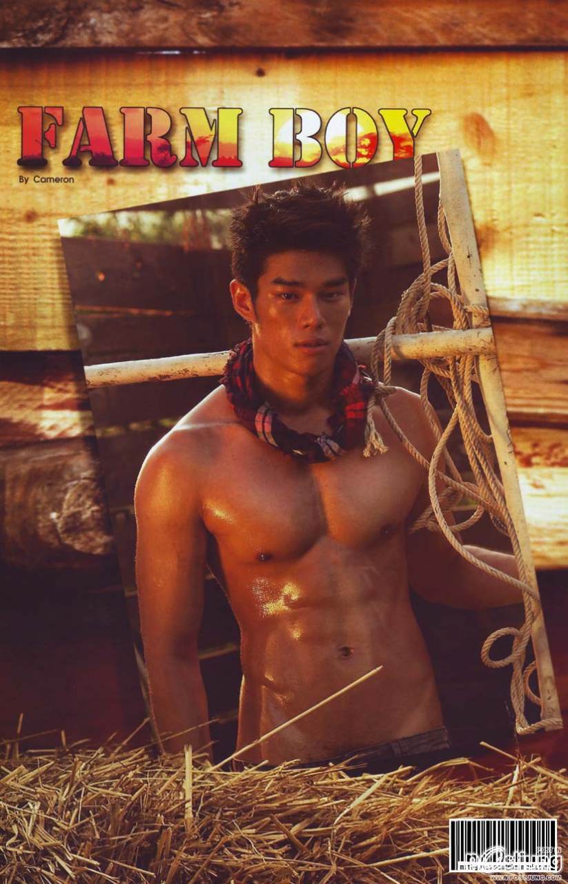 ตี๋แซ่บๆๆซีสสๆๆแยกเซ็ต