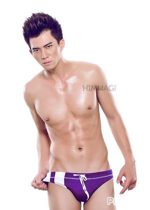 ตี๋2  แยกเซ็ต