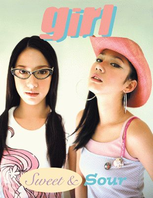 รูป อั้ม พัชราภา ไชยเชื้อ ในอดีต -