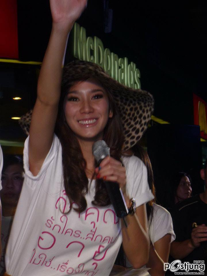 สวยเริ่ดไปกับซุปเปอร์สตาร์ตัวเเม่"อั้ม พัชราภา" @"กำลังใจกำลังเเจ๋ว" !!!!!!!