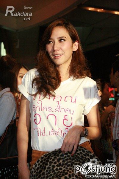 สวยเริ่ดไปกับซุปเปอร์สตาร์ตัวเเม่"อั้ม พัชราภา" @"กำลังใจกำลังเเจ๋ว" !!!!!!!