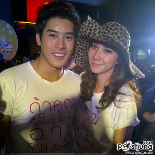 สวยเริ่ดไปกับซุปเปอร์สตาร์ตัวเเม่"อั้ม พัชราภา" @"กำลังใจกำลังเเจ๋ว" !!!!!!!