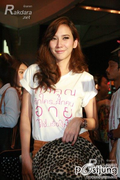 สวยเริ่ดไปกับซุปเปอร์สตาร์ตัวเเม่"อั้ม พัชราภา" @"กำลังใจกำลังเเจ๋ว" !!!!!!!