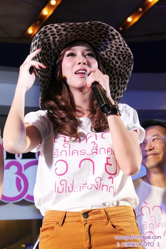 สวยๆอีกเซทกับ"อั้ม พัชราภา"เเละเพื่อนซี้สุดสวย"ตอง ภัครมัย"!!!!!!