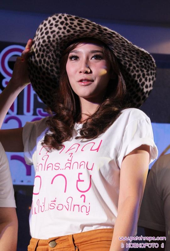 สวยๆอีกเซทกับ"อั้ม พัชราภา"เเละเพื่อนซี้สุดสวย"ตอง ภัครมัย"!!!!!!