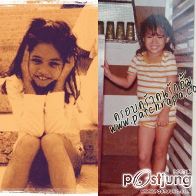 สองซุปตาร์ ในวัยเด็ก "อั้ม-ชมพู่"