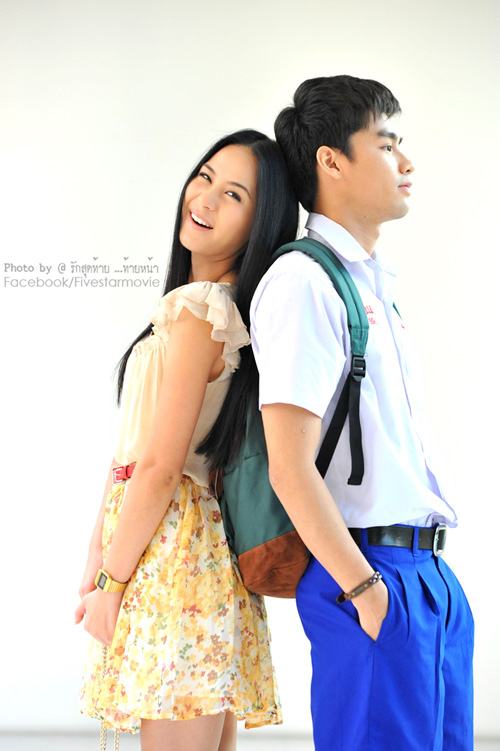 เพ็ชร ฐกฤต พระเอกหน้าใหม่