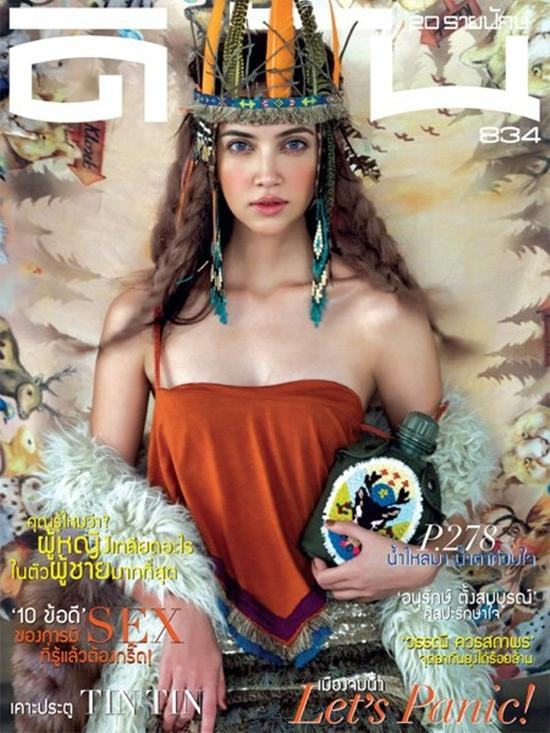 ซาร่า เล็กจ์ @ ดิฉัน vol. 34 no. 834 November 2011