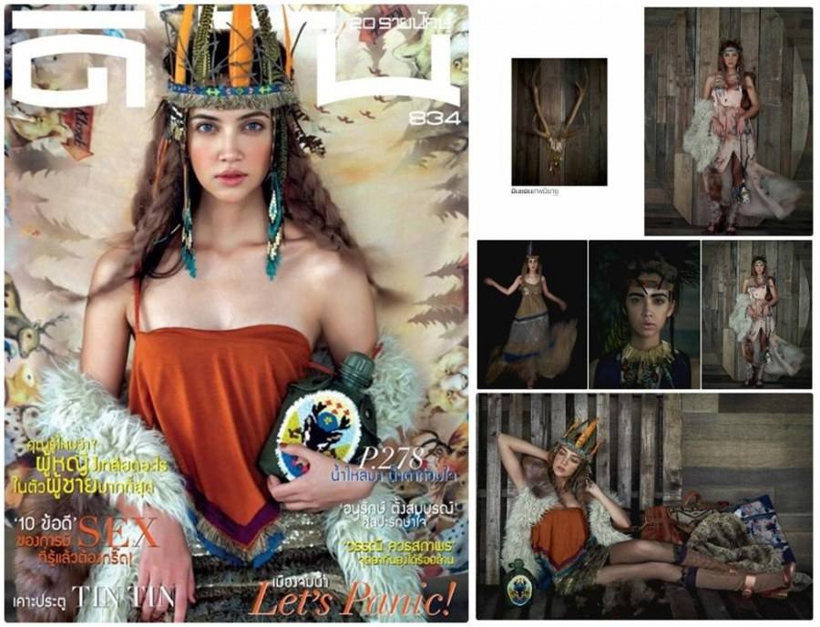 ซาร่า เล็กจ์ @ ดิฉัน vol. 34 no. 834 November 2011