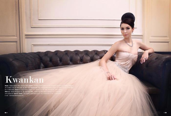 นาตาลี เกลโบว่า @ STAR FASHION no.219 November 2011