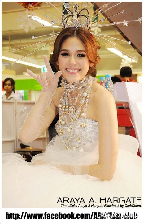 &hearts; ARAYA A. HARGATE