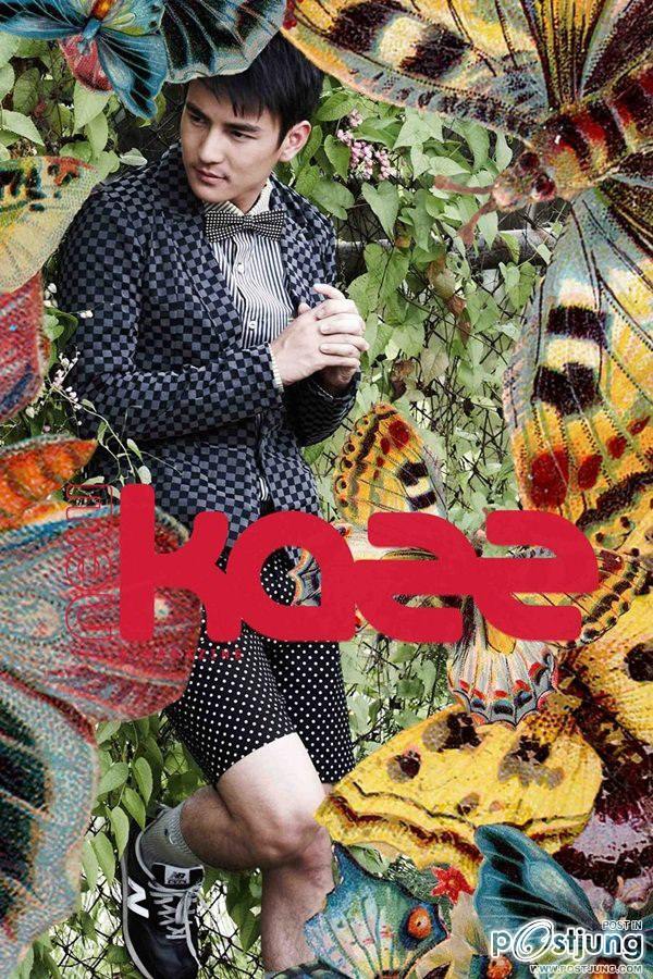 ใบเฟิร์น พิมพ์ชนก & ธันวา @ KAZZ vol. 6 no. 64 October 2011