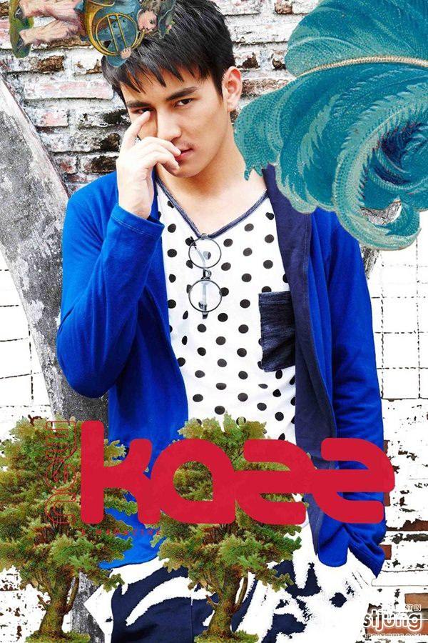 ใบเฟิร์น พิมพ์ชนก & ธันวา @ KAZZ vol. 6 no. 64 October 2011