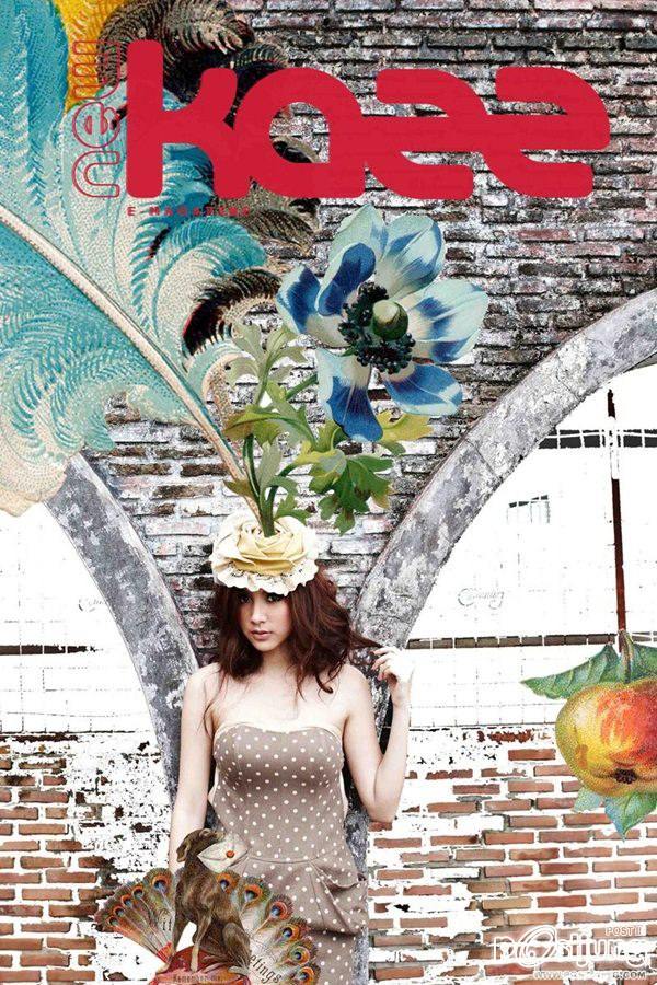 ใบเฟิร์น พิมพ์ชนก & ธันวา @ KAZZ vol. 6 no. 64 October 2011