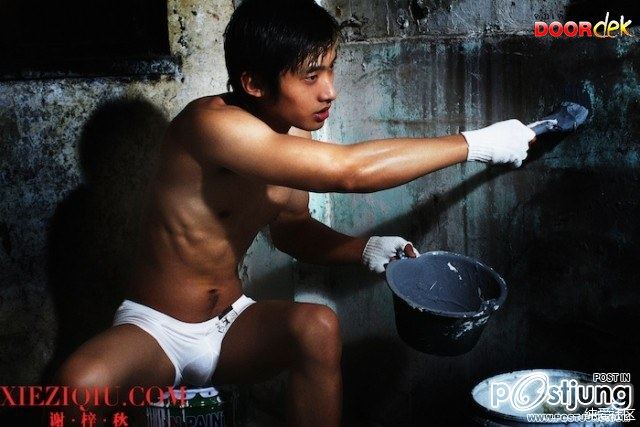 รับผมไปซ่อมบ้านหลังน้ำท่วมนะคับ