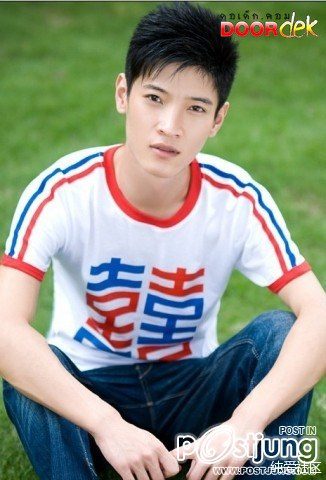 น่าเจี้ย