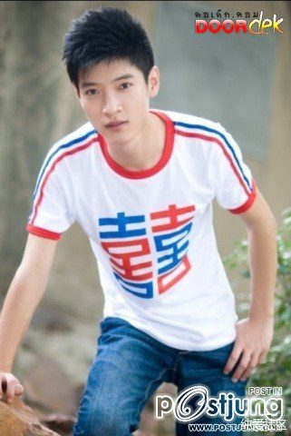 น่าเจี้ย