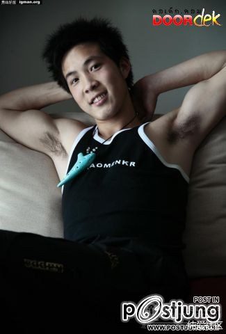 น่าเจี้ย