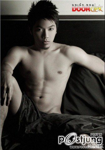 เนื้อคู่คัยกัน