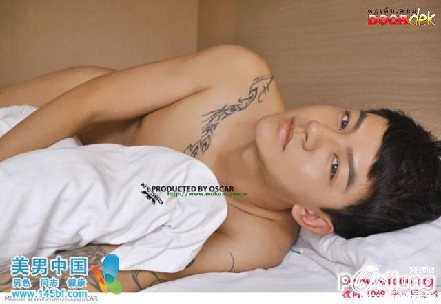 หนุ่มรูปงาม