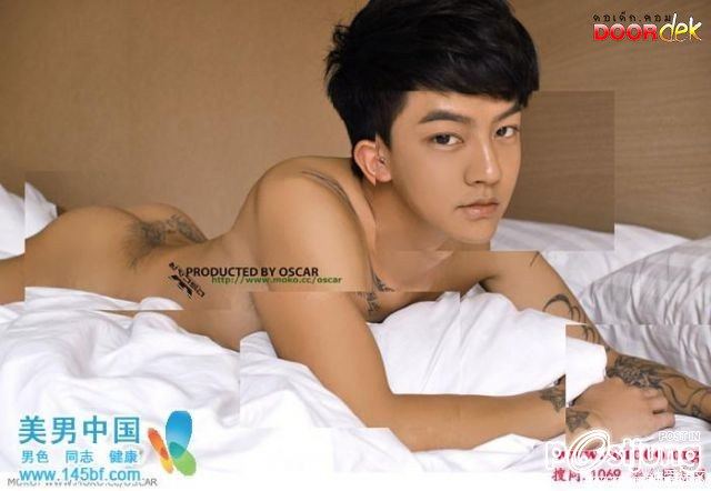 หนุ่มรูปงาม