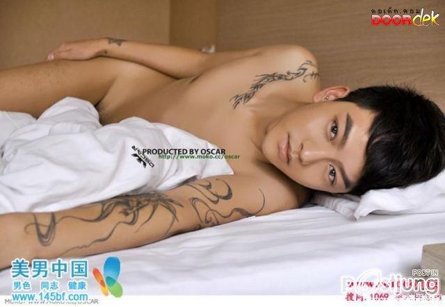หนุ่มรูปงาม