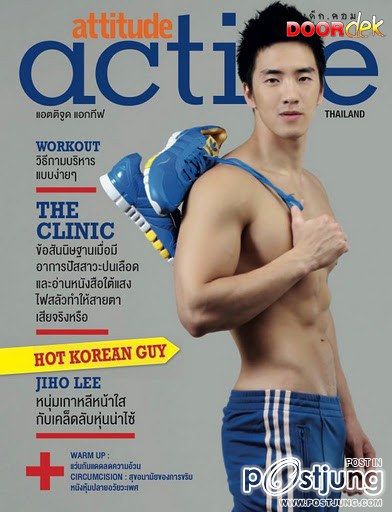 เนื้อแน่นๆๆ