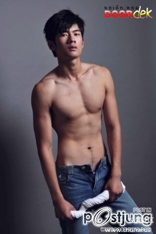 ซี๊ดดดซ๊าดด