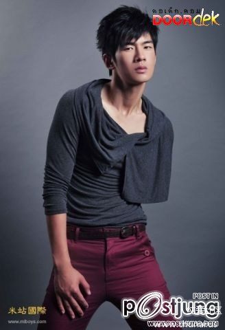 ซี๊ดดดซ๊าดด
