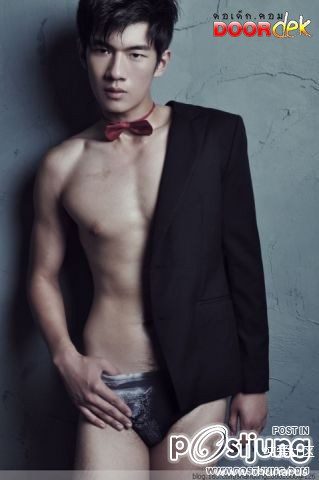 ซี๊ดดดซ๊าดด